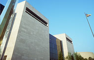 Learn more about the National Air and Space Museum