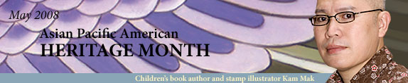 Asian Pacific American Heritage Month