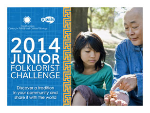 Smithsonian and ePals: Junior Folklorist Challenge