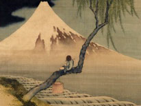 An Introduction to Japanese Painting