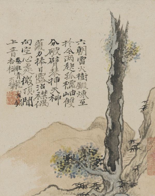 Old Gingko at Mount Qinglong, from Reminiscences of Nanjing